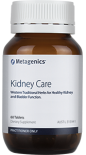 Metagenics Kidney Care 60 Tablets