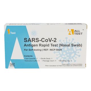 All Test COVID-19 Antigen Rapid Test 1 Pack (Nasal Swab)
