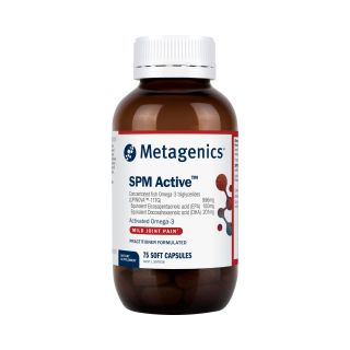 Metagenics SPM Active 75 Soft Capsules