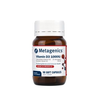 Metagenics Vitamin D3 1000IU 90 Soft Capsules